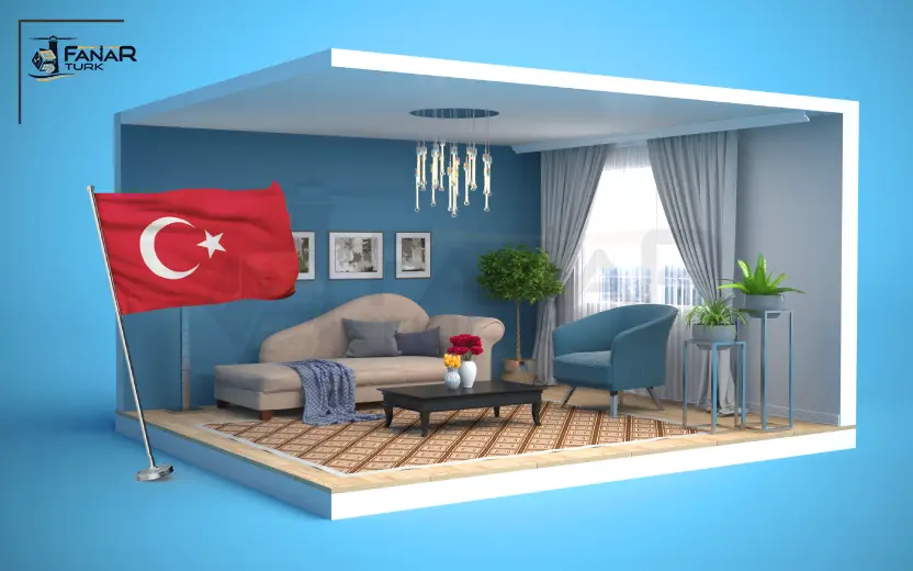 شراء الأثاث في تركيا